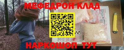 индика Бузулук