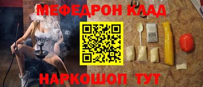 стаф Будённовск