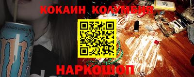 альфа пвп VHQ Бугуруслан