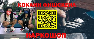 индика Бузулук
