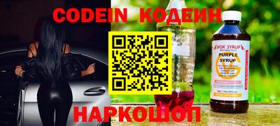 стаф Будённовск