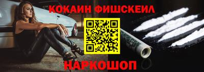 альфа пвп VHQ Бугуруслан
