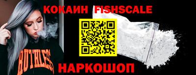 альфа пвп VHQ Бугуруслан