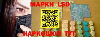 индика Бузулук
