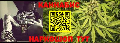 альфа пвп VHQ Бугуруслан