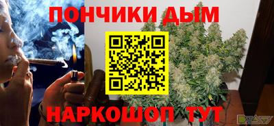 индика Бузулук