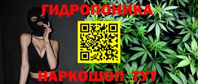 альфа пвп VHQ Бугуруслан