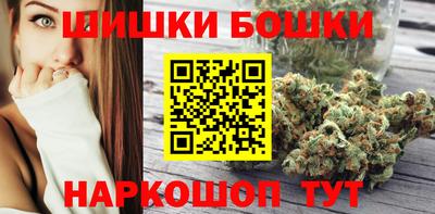 индика Бузулук