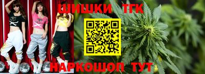 стаф Будённовск