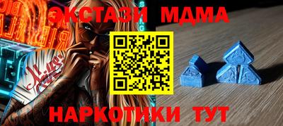 стаф Будённовск