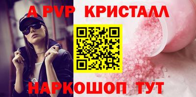 mix Новодвинск