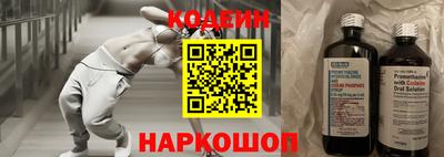 индика Бузулук