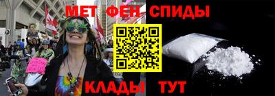 стаф Будённовск