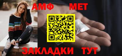 индика Бузулук