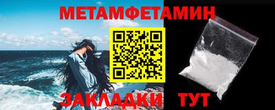 индика Бузулук