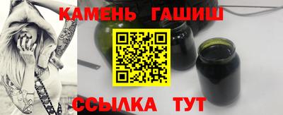 СК Новозыбков