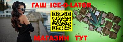 альфа пвп VHQ Бугуруслан