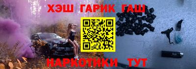 альфа пвп VHQ Бугуруслан