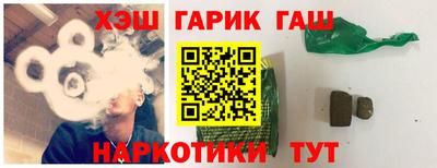 стаф Будённовск