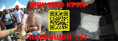 индика Бузулук